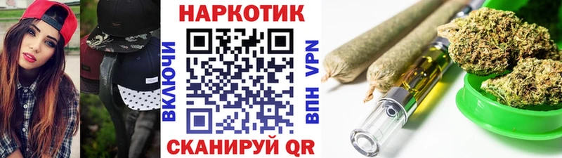 ГАШИШ Верхняя Тура