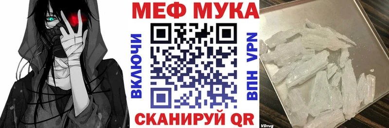 Купить наркотик аптеки Верхняя Тура Гашиш  Амфетамин  Мефедрон  Марихуана 