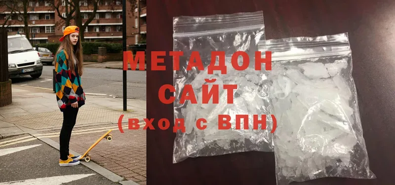 Купить наркотики цена Верхняя Тура NBOMe  Cocaine  СОЛЬ  Мефедрон  Гашиш 