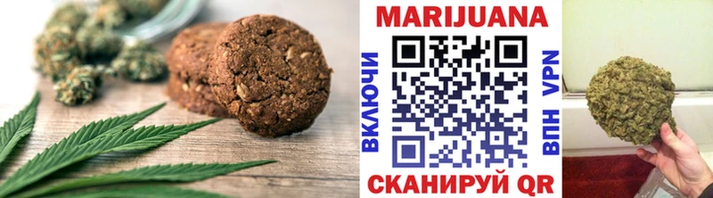 Canna-Cookies марихуана  цены   Верхняя Тура 