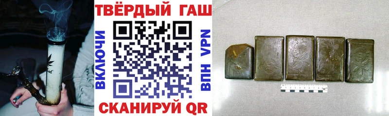 Гашиш индика сатива  Верхняя Тура 