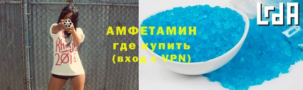прущий лед Беломорск