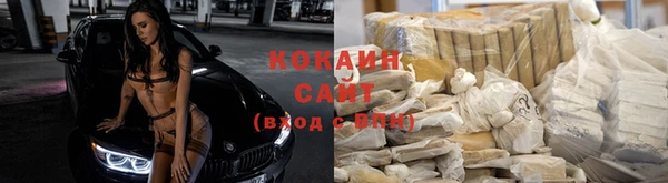 прущий лед Беломорск