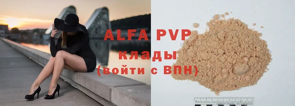 круглые Богданович