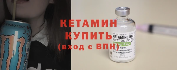 прущий лед Беломорск