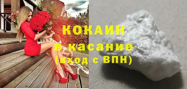 прущий лед Беломорск