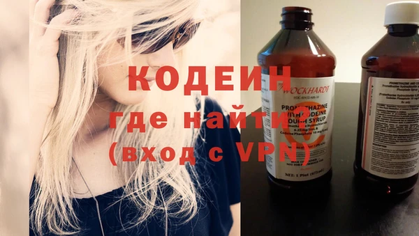 прущий лед Беломорск