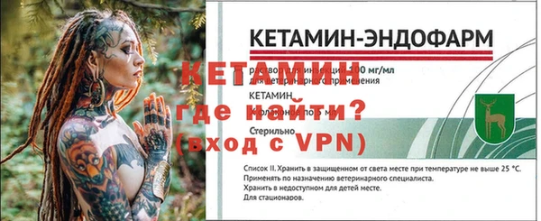 мефедрон мука Белоозёрский