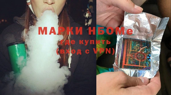 мдпв Белокуриха