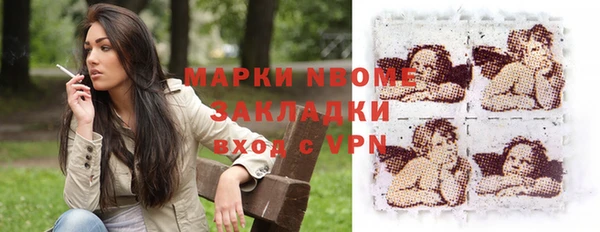 прущий лед Беломорск