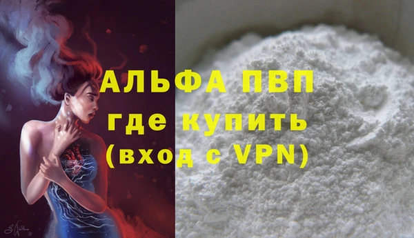 хмурый Бугульма