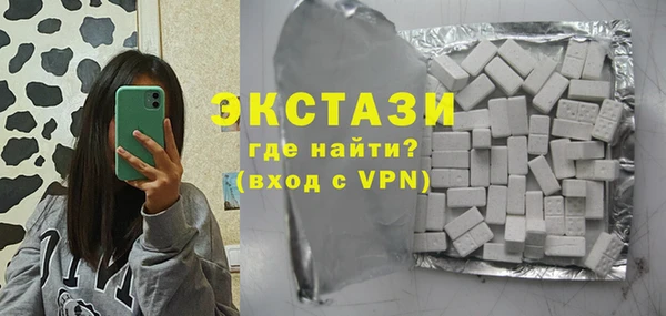 мдпв Белокуриха