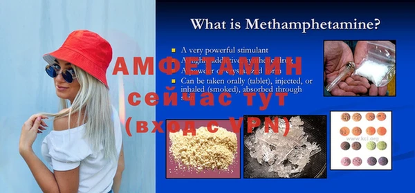 хмурый Бугульма