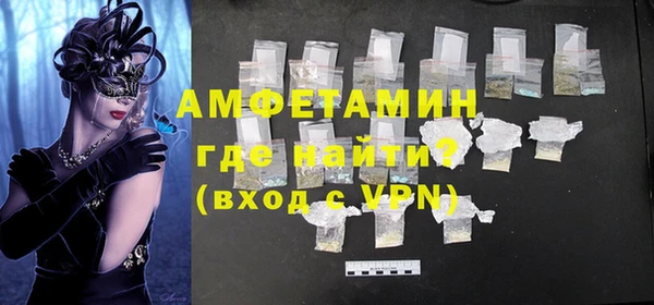 круглые Богданович