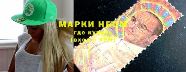 мефедрон мука Белоозёрский