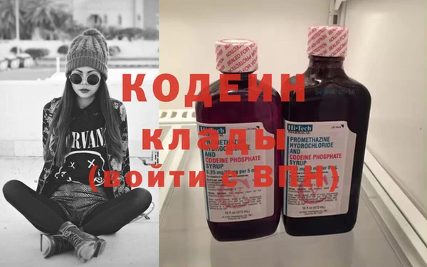 прущий лед Беломорск