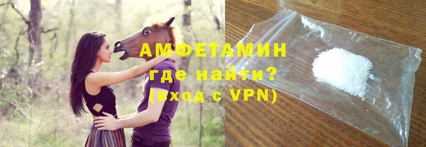 круглые Богданович