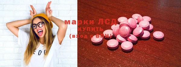 хмурый Бугульма