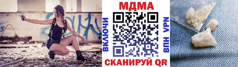 МДМА VHQ Верхняя Тура