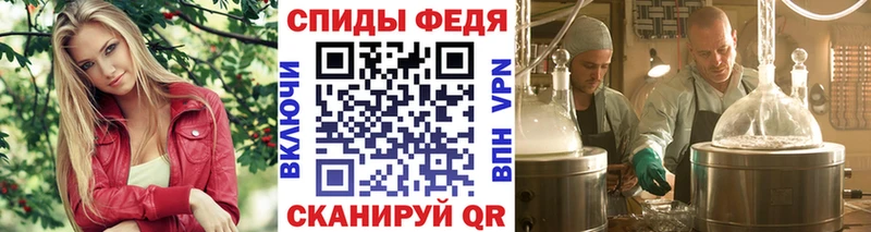 Первитин мет  даркнет какой сайт  Верхняя Тура 