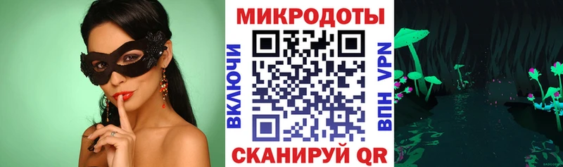 гидра ТОР  дарк нет клад  Псилоцибиновые грибы Psilocybine cubensis  Верхняя Тура 