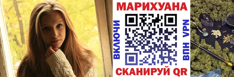 Каннабис сатива Верхняя Тура